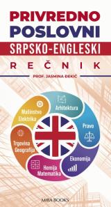 Privredno poslovni srpsko-engleski rečnik